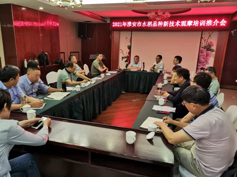 QQ图片20211008082507.png