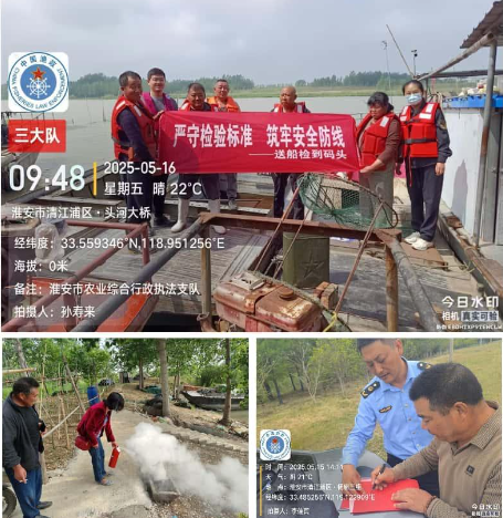 QQ_1747795651036.png