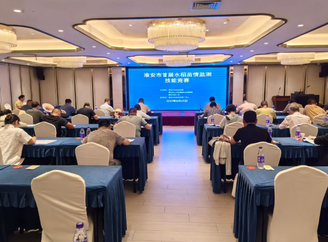 QQ_1755822065370.png
