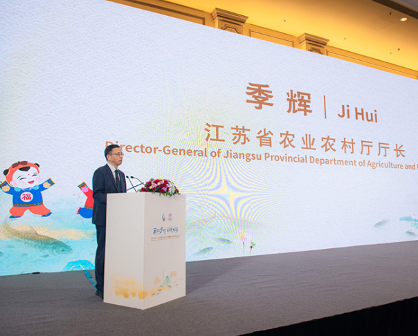 “苏韵乡情 醉美无锡”苏之味・江苏农产品—...