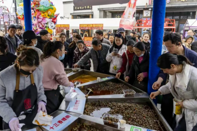 17.2万人为“螺”而来！2026蒋坝螺蛳...