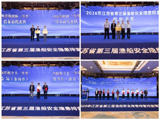 微信图片_20260509164037_9_114.jpg