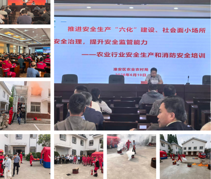 QQ_1781148001535.png