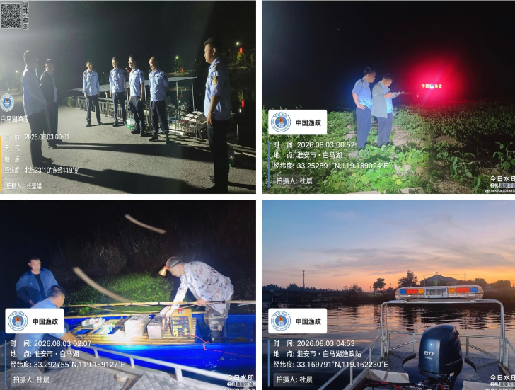 白马湖渔政大队“5+2”全时段硬核执法守护...